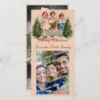 Caroling Kids Photocard